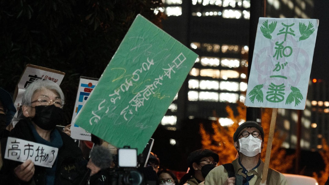 Japan PM's Taiwan remarks draw ire - World