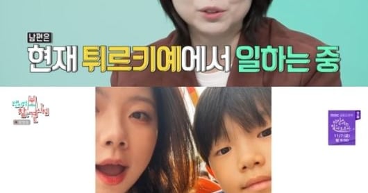 Jang Hye-jin Reveals Two Children with 12-Year Age Gap - 조선일보
