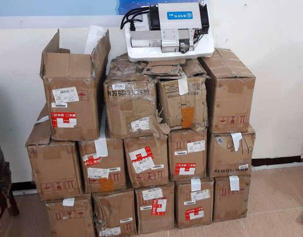 איראן מחשבים לכריית ביטקוין