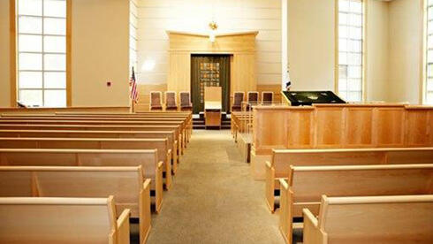 Reform Judaism in US faces declining membership as synagogues adapt to demographic sh