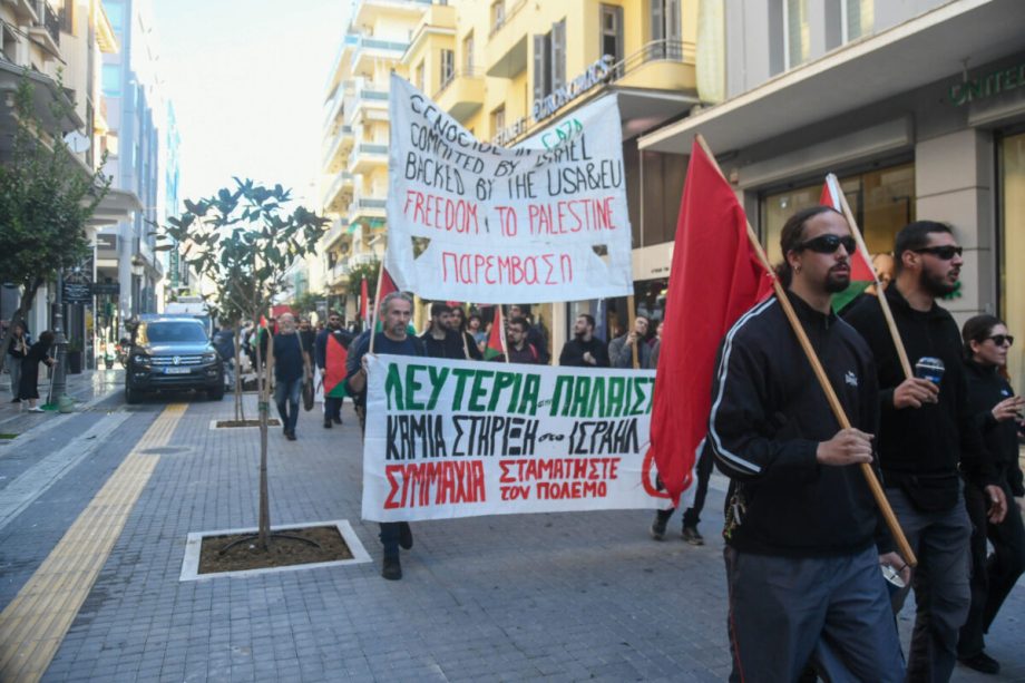 Protests erupt in Greece over arrival of ship carrying Israeli tourists – Middle East Monitor