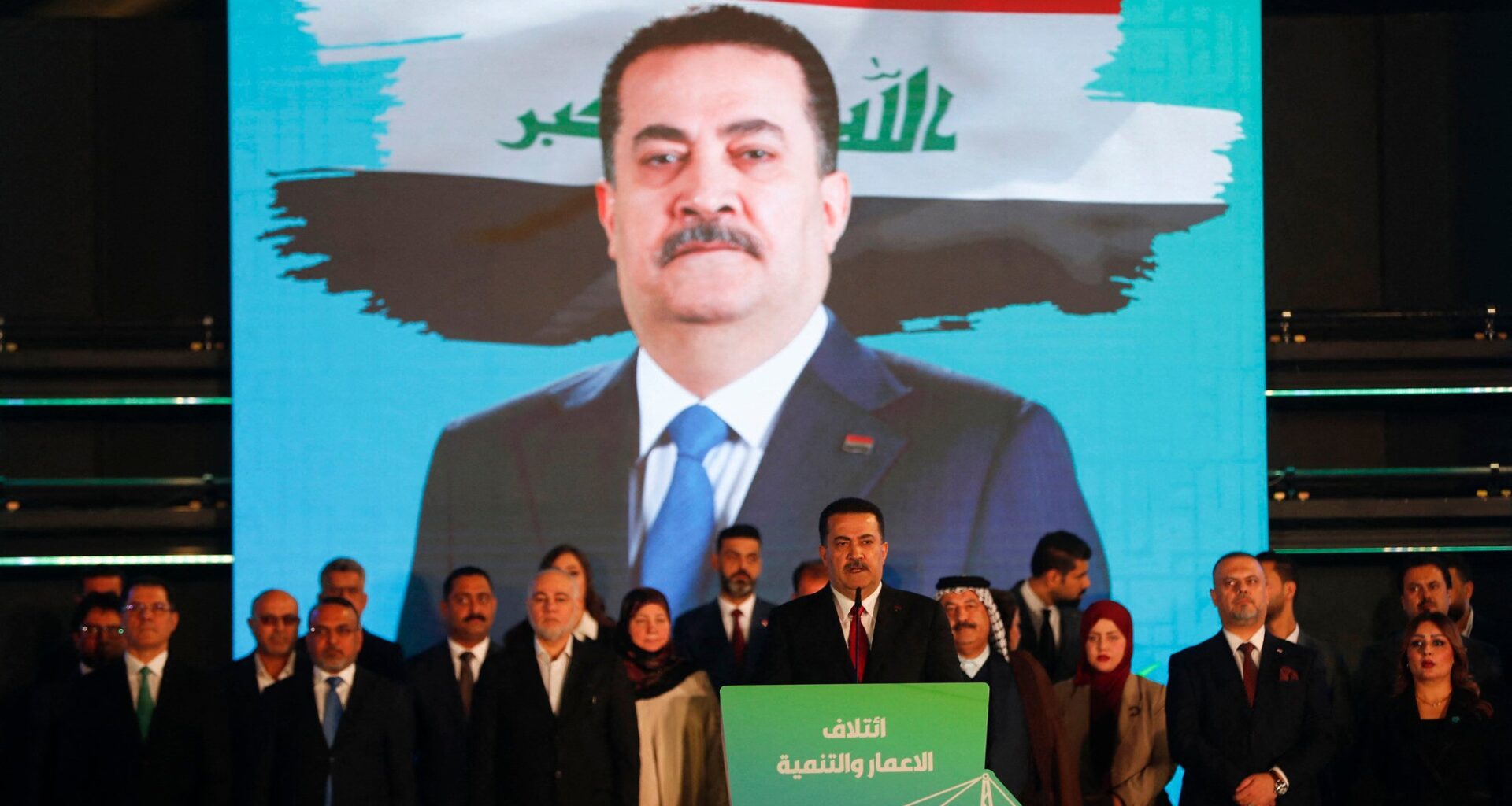 Iraq's Sudani secures 'major victory' in election, say sources close to PM