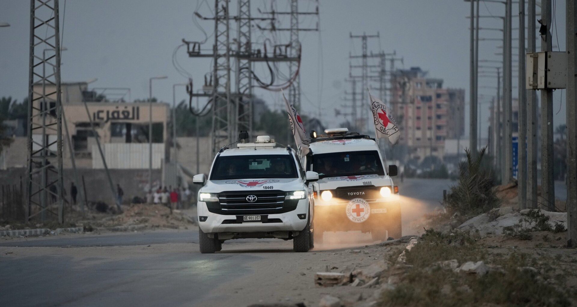 Partial remains handed over by Hamas are not of hostages, Israeli authorities assess