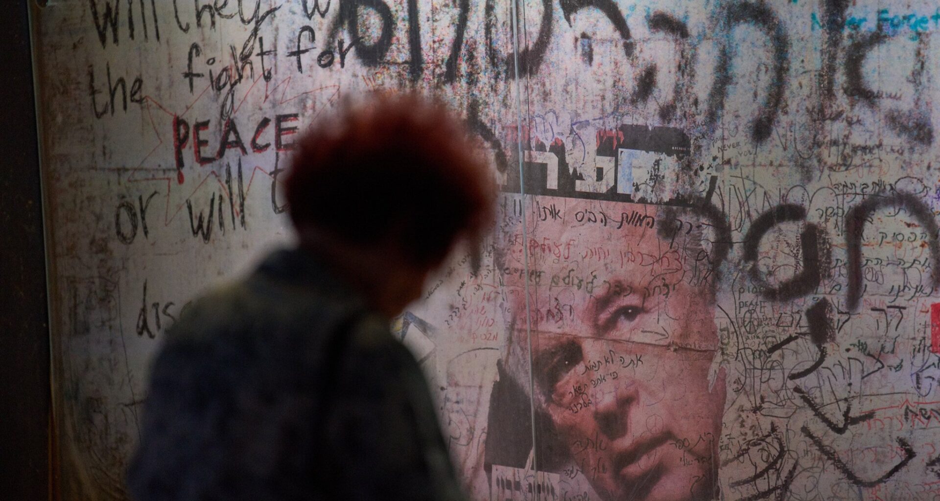 Now in English, 'Class of 95' anthology brings elegies for Rabin to wider world