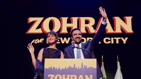 Israeli tech unfazed by Zohran Mamdani’s New York mayoral win