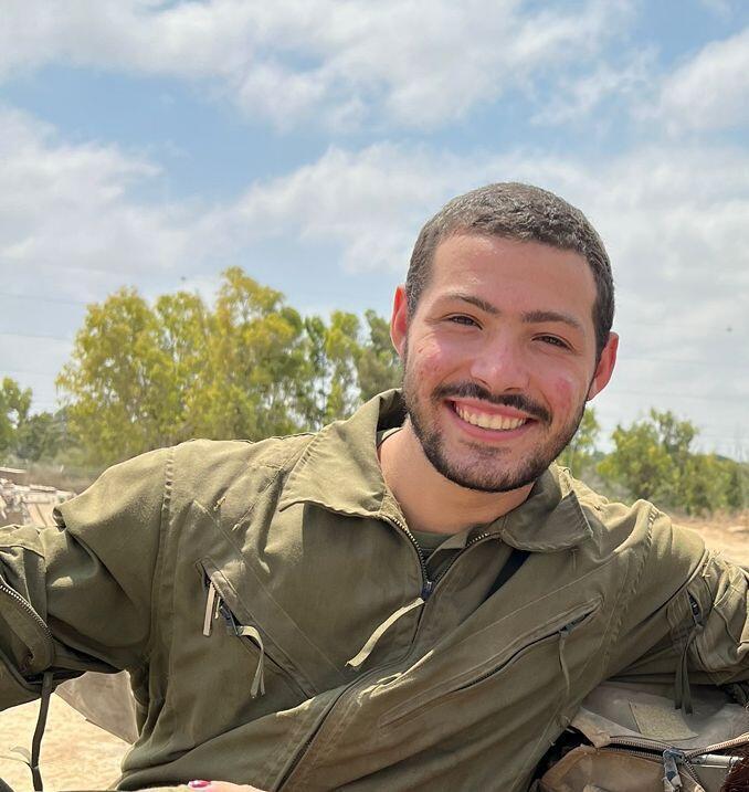 סמל איתי חן ז"ל