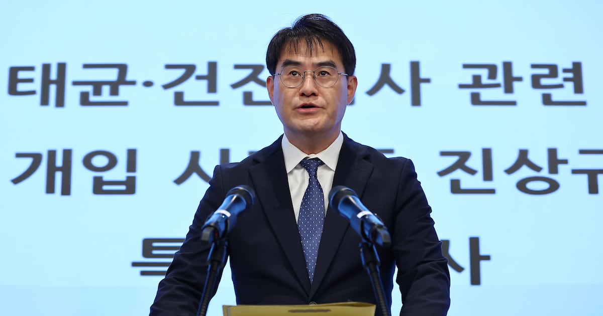 Prosecutors to Summon Yoon Suk-yeol, Kim Keon-hee Over Jewelry Allegations - 조선일보