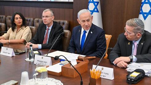 Government to debate state inquiry into Oct. 7 following High Court push