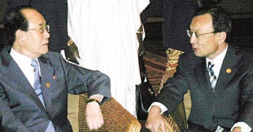 Lee Hae-chan Mourns Death of North Korea’s Kim Yong-nam - 조선일보