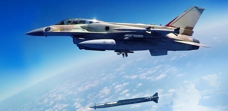 Rampage missile  credit:  Elbit Systems