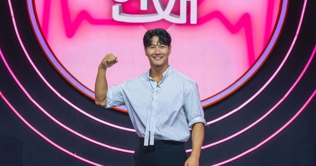 Kim Jong-kook Marries, Hosts AI Love Show - 조선일보