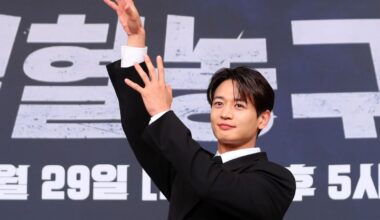 SHINEE's Minho Fulfills Childhood Basketball Dream - 조선일보