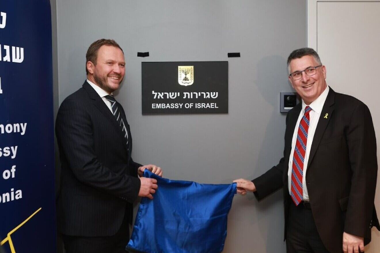 Israel, Estonia mark ‘historic milestone’ with embassy opening in Tallinn
