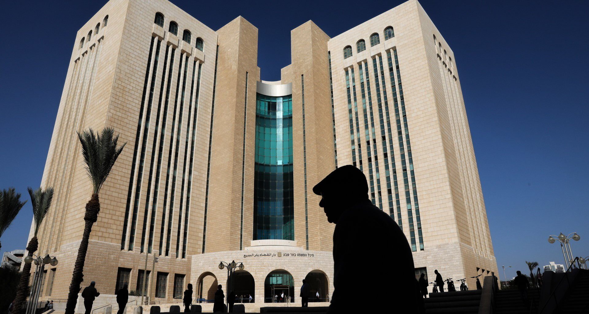 Beersheba resident indicted on charges of spying for Iran during military service