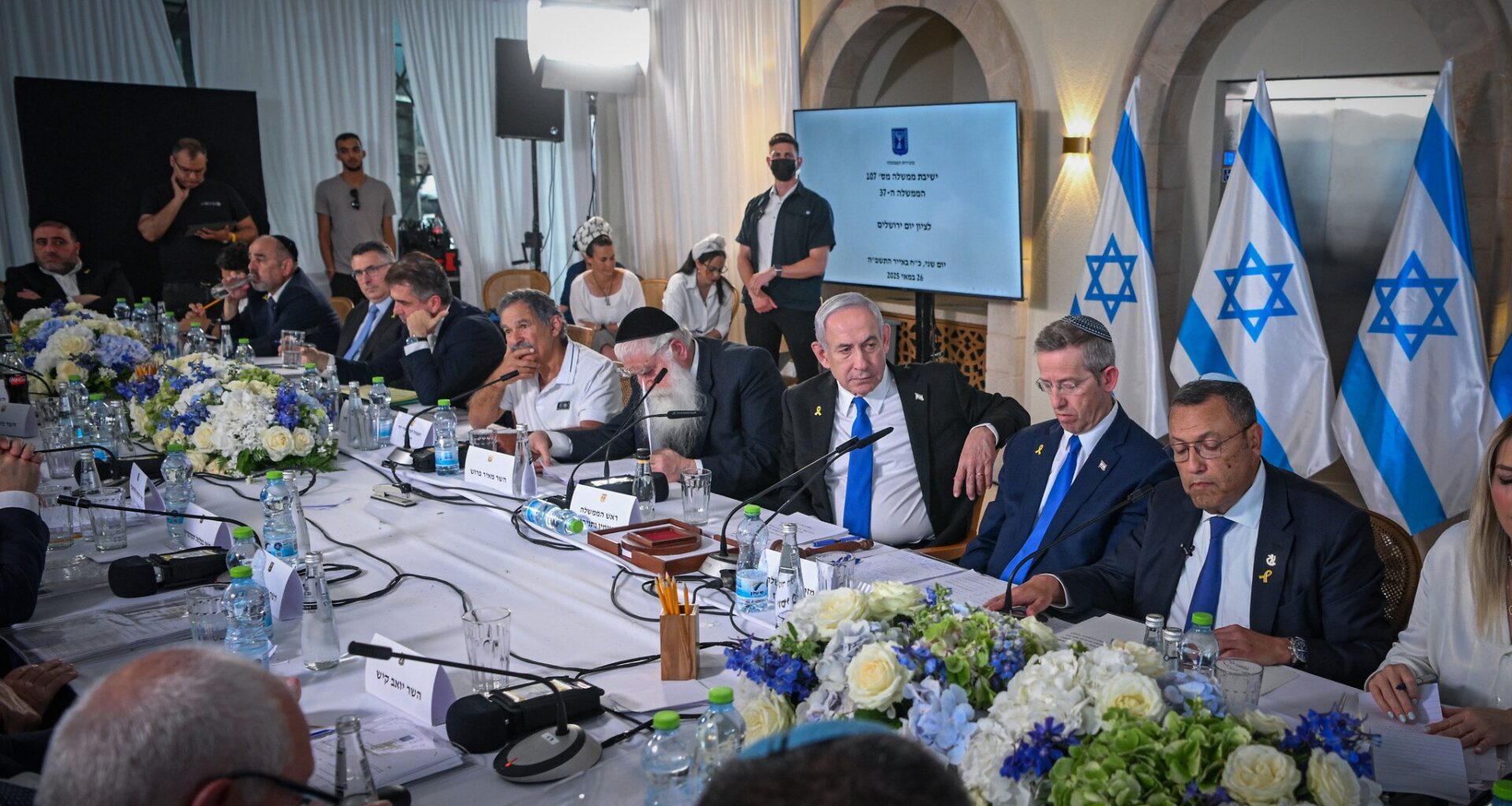 Lack of full-time leaders hobbling ministries ditched by Haredi parties, critics say