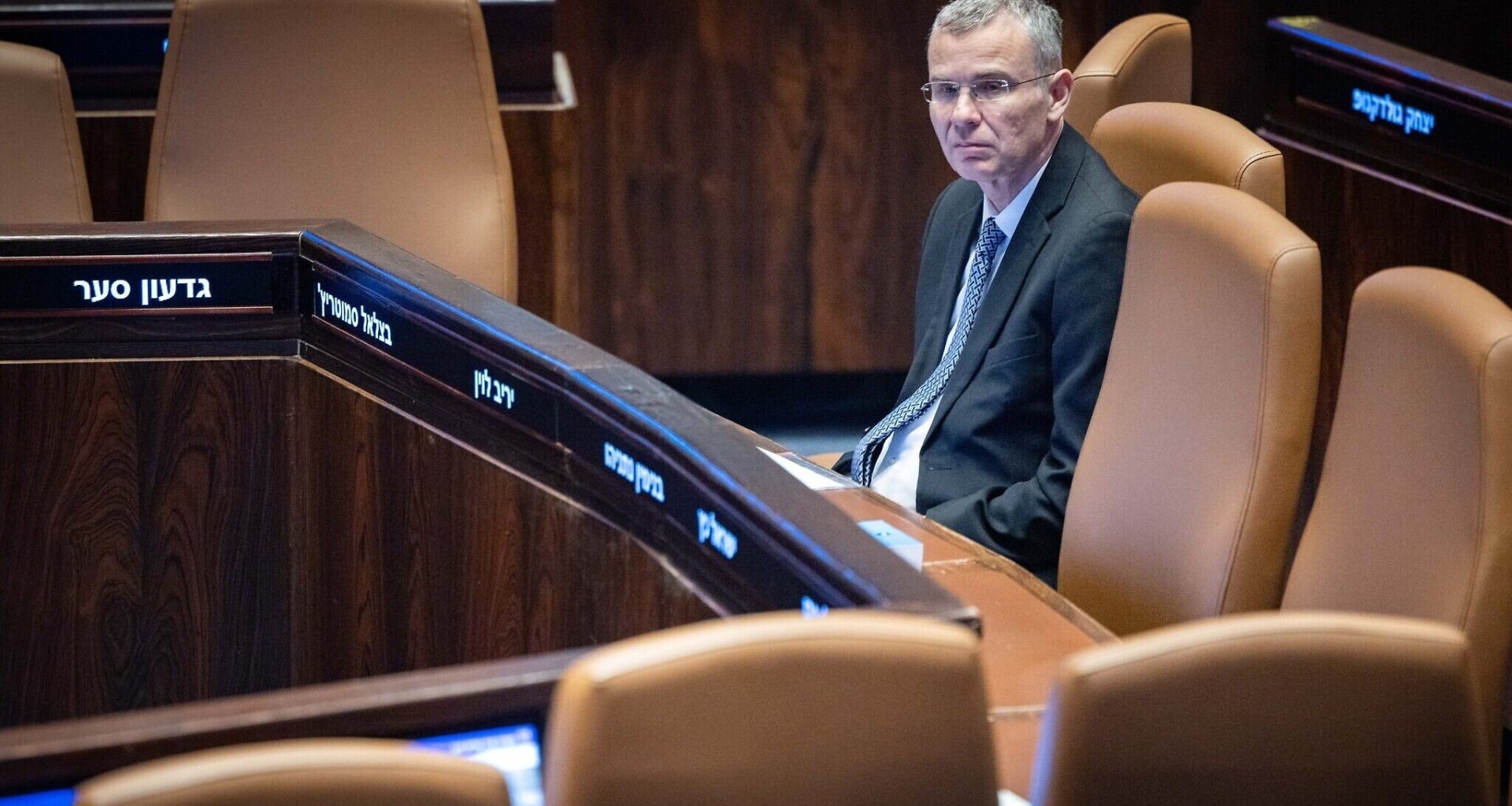 Levin to lead Ben Gvir, Smotrich and others in delineating government's Oct. 7 probe