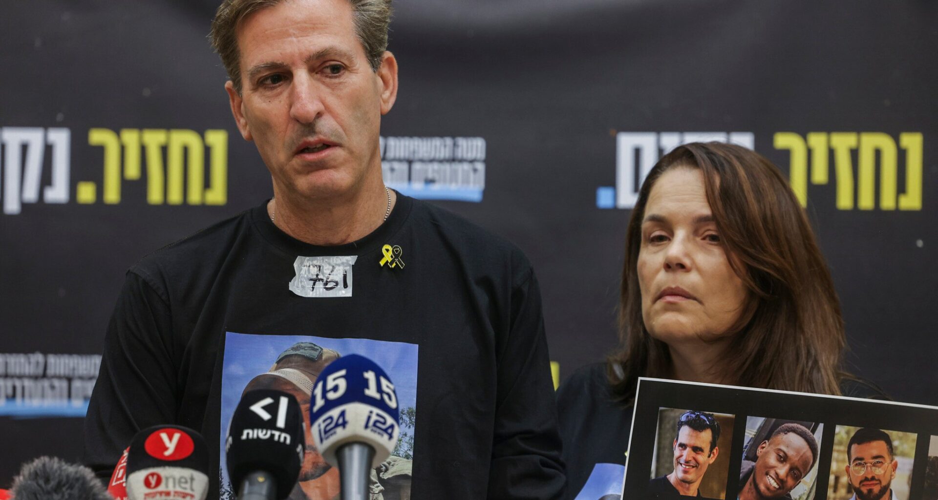 ‘There is peace for the soul’: Parents of slain ex-hostage Itay Chen now ready to grieve - The Times of Israel