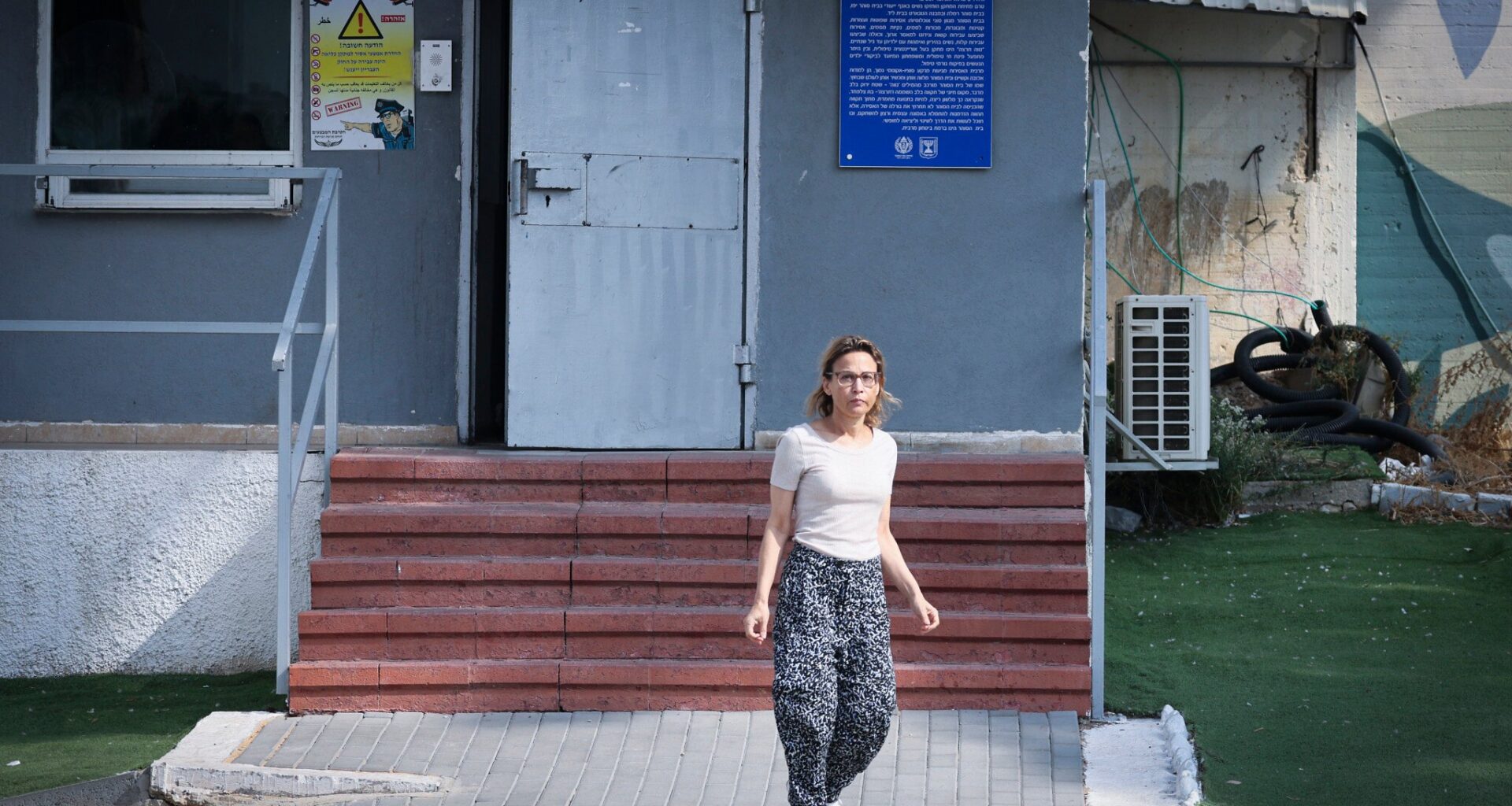 Ex-IDF legal chief hospitalized; police ask court to apply house arrest conditions