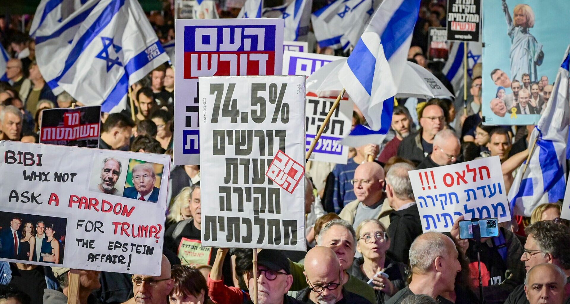 Will government's plan to set up its own Oct. 7 probe prompt top court to intervene?