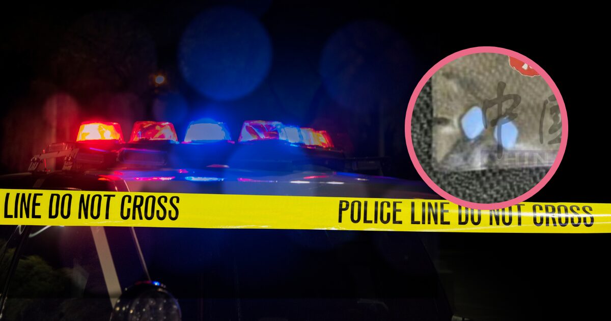 Police Manhunt For Musician Begins After Influencer Found Dead And Naked In Hotel