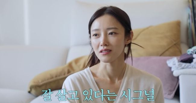 Seo Hayan Jokes Husband Is 'Biggest Challenge' - 조선일보