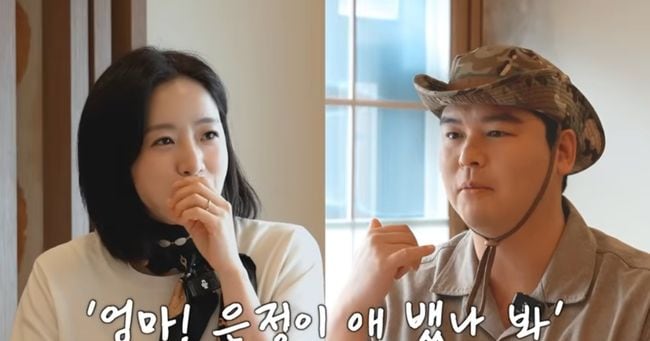 Lee Jang-woo Suspects Hahm Eun-jung's Pregnancy - 조선일보