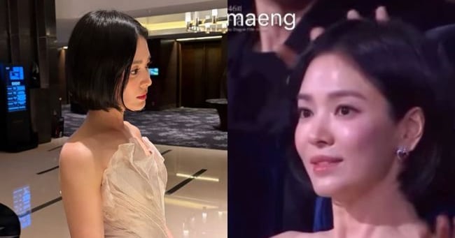 Song Hye-kyo Skips Red Carpet for Filming - 조선일보