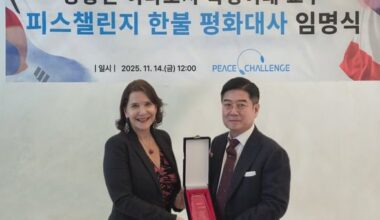 Broadcaster Lee Dae-toshi Appointed Korea-France Peace Ambassador - 조선일보
