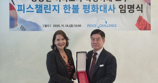 Broadcaster Lee Dae-toshi Appointed Korea-France Peace Ambassador - 조선일보