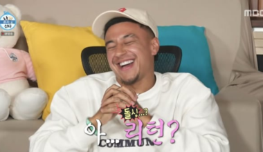 Jesse Lingard Reveals Daughter on 'Living Alone' - 조선일보
