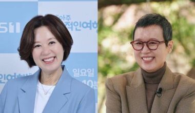 Park Mi-sun Returns After 10-Month Breast Cancer Battle - 조선일보