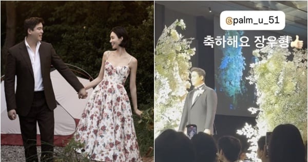 Lee Jang-woo, Jo Hye-won Tie the Knot After 8-Year Romance - 조선일보