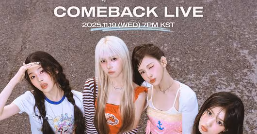 Baby DONT Cry Returns with 'I DONT CARE' - 조선일보