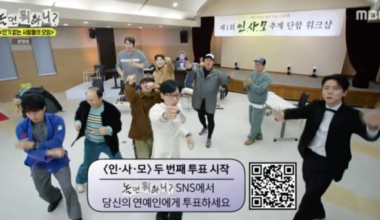 Hangout with Yoo Continues Laughter Despite Lee Yi-kyung Controversies - 조선일보