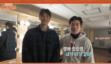 Kim Kang-woo, Ki Sung-yueng Bond Over Soccer - 조선일보