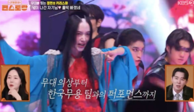 Lee Jung-hyun's 10-Year Stage Return Stuns Husband - 조선일보