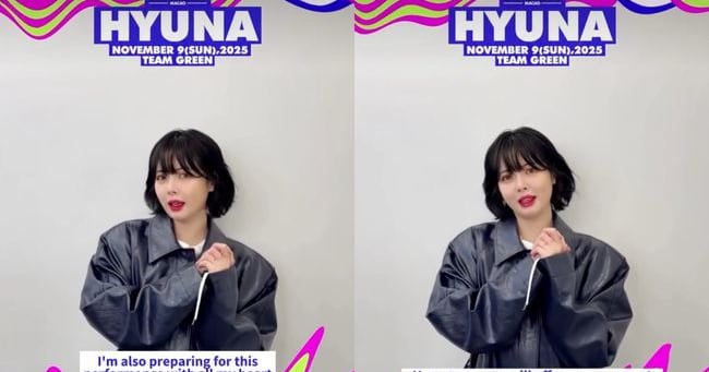 Hyuna Reveals 10kg Weight Loss Ahead of Waterbomb Macau - 조선일보