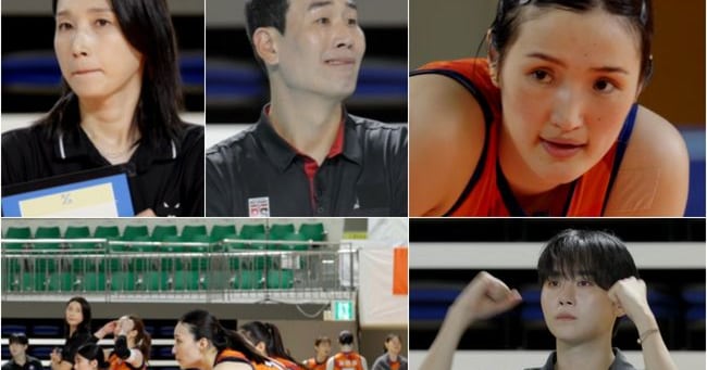 Kim Yeon-koung's Wonder Dogs Battle V-League Runners-Up in Underdog Clash - chosun.com