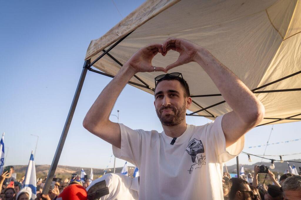 אבינתן אור בבית