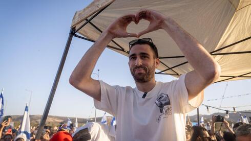 Ex-hostage Avinatan Or details Gaza escape attempt and