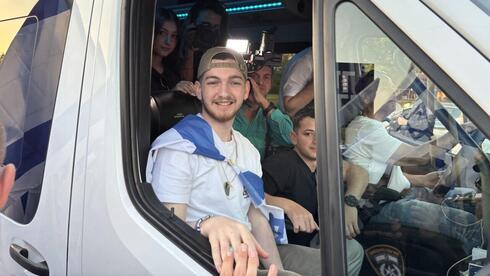 freed hostage Bar Kupershtein returns home to Holon