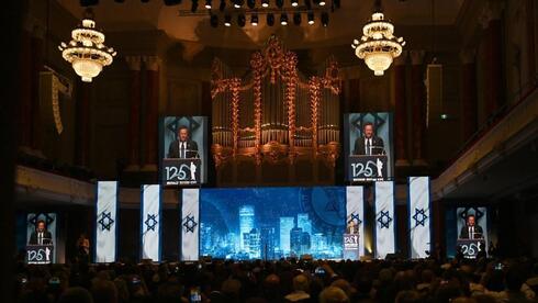 How the World Zionist Congress became a web of patronage and nepotism