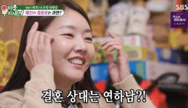 Han Hye-jin's Marriage Fortune: Younger Man Predicted - 조선일보