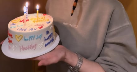 Song Hye-kyo Dazzles at 44 with Timeless Looks in Birthday Post - 조선일보