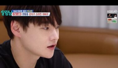 Park Seo-jin's Father's Brain 'Time Bomb' Diagnosis - 조선일보