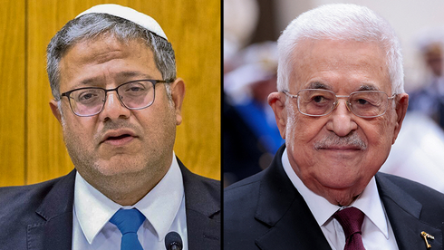 Ben-Gvir urges arrests if UN advances Palestinian statehoo