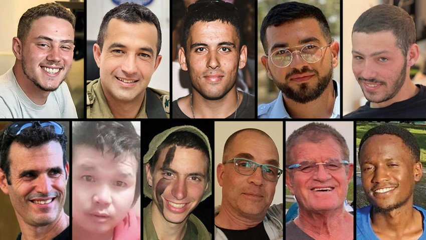 11 חטופים חללים