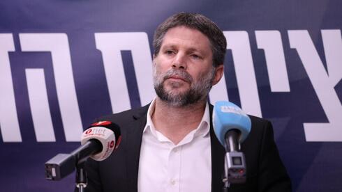 State Comptroller slams Finance Ministry for wartime failur