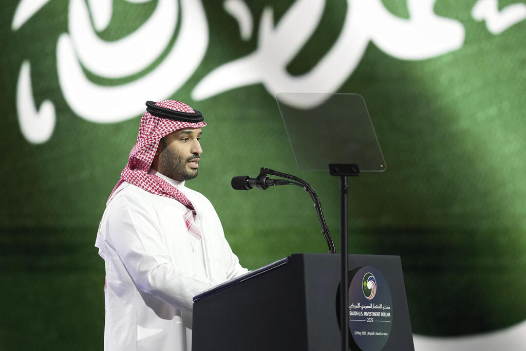 נשיא ארה"ב דונלד טראמפ ויורש העצר הסעודי מוחמד בן סלמאן בהצהרה משותפת