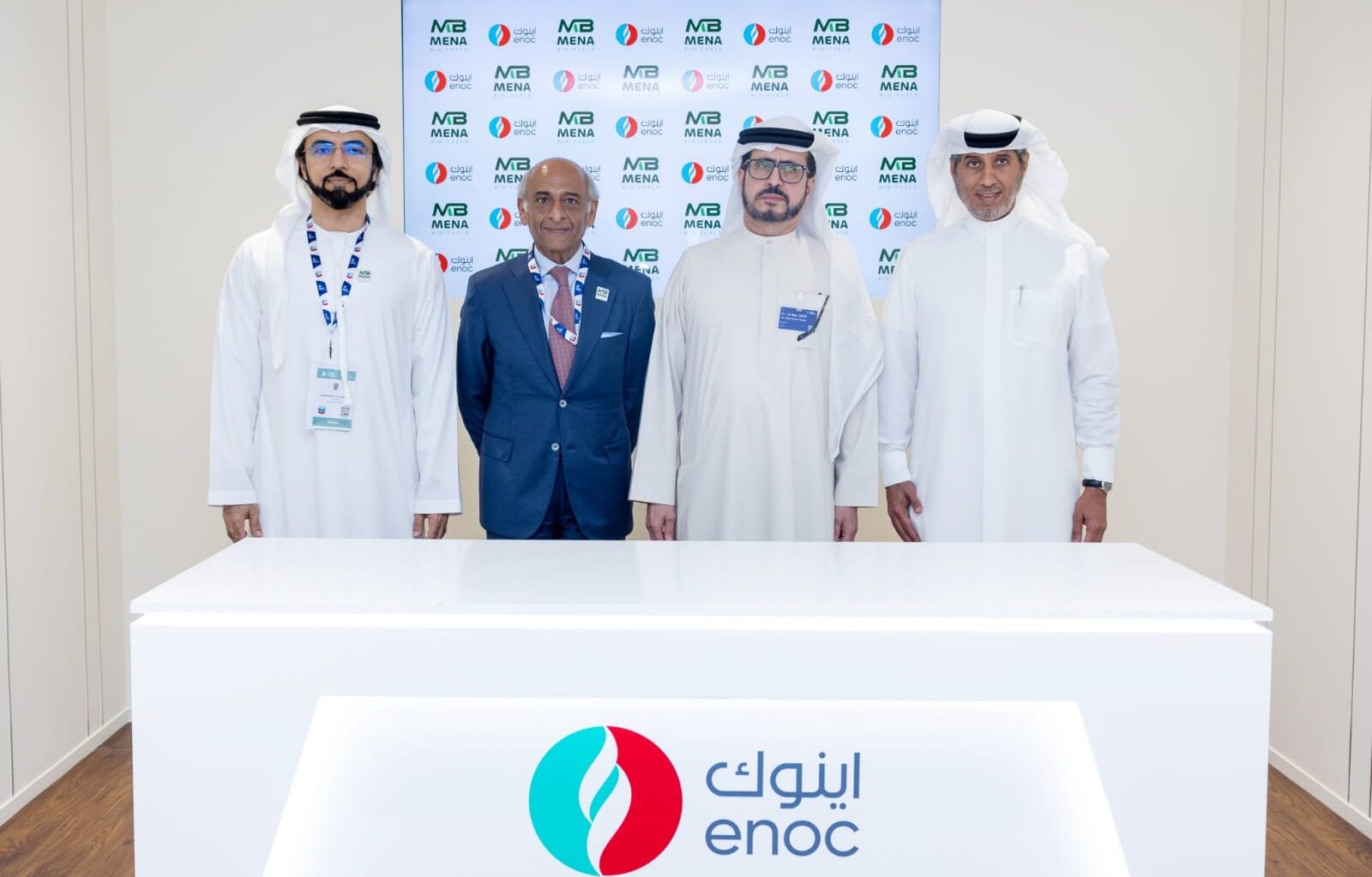 ENOC and MENA Biofuels Sign Strategic MoU at Dubai Airshow to Accelerate UAE Sustainable Aviation Fuel Ecosystem